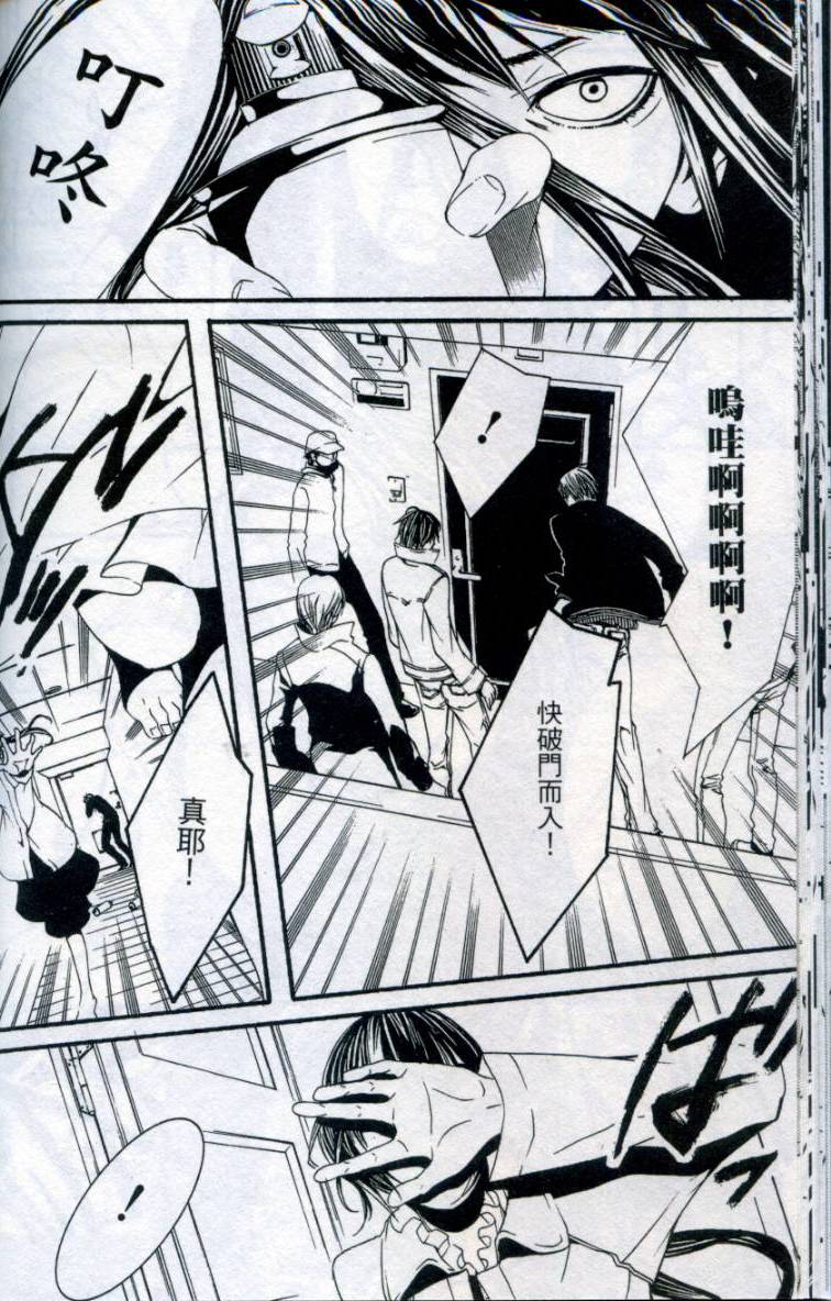 第29页