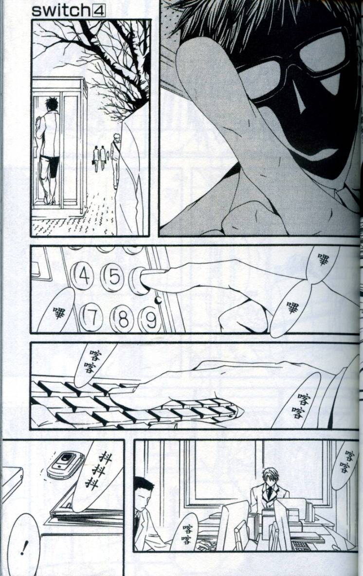 第58页