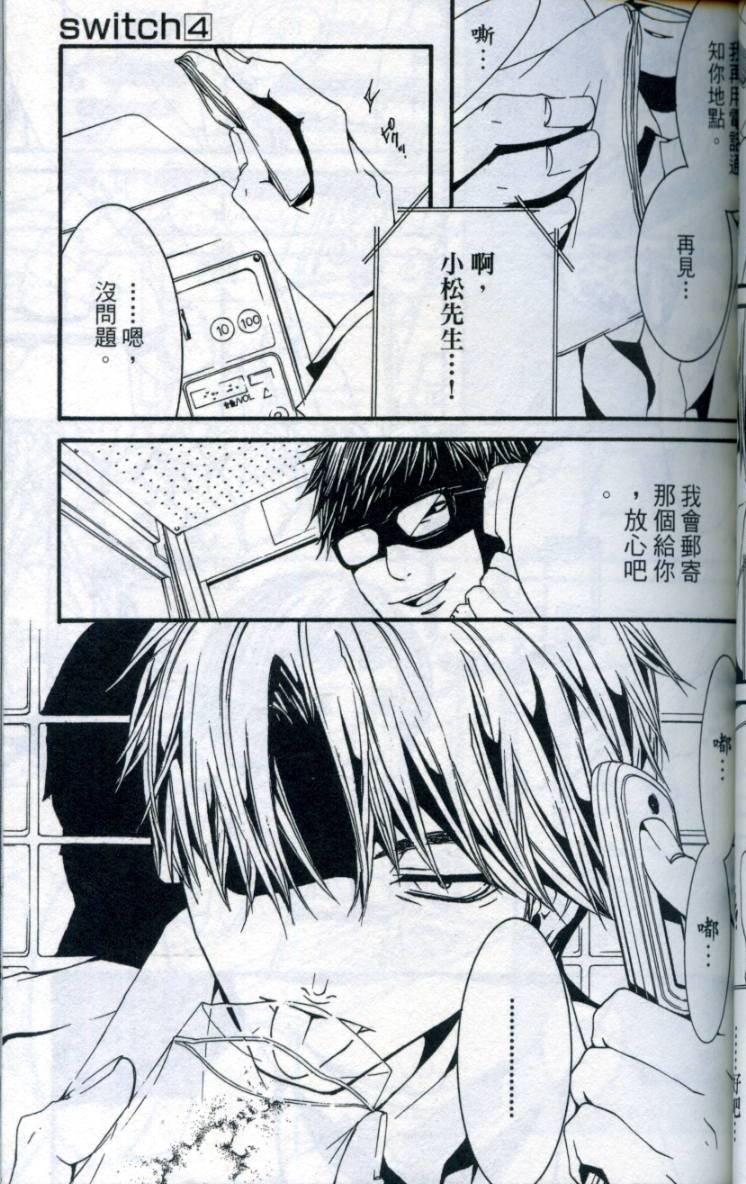 第62页