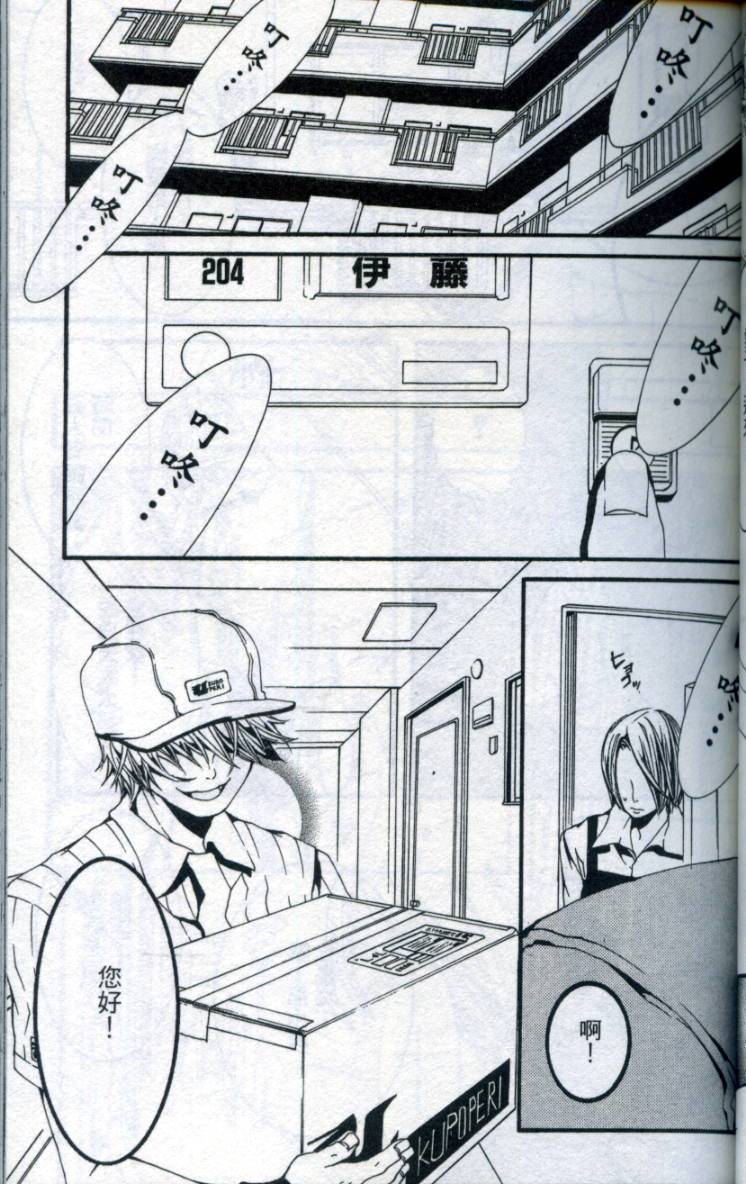第64页