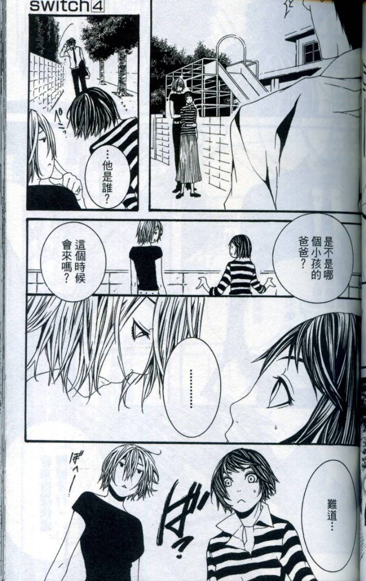 第98页