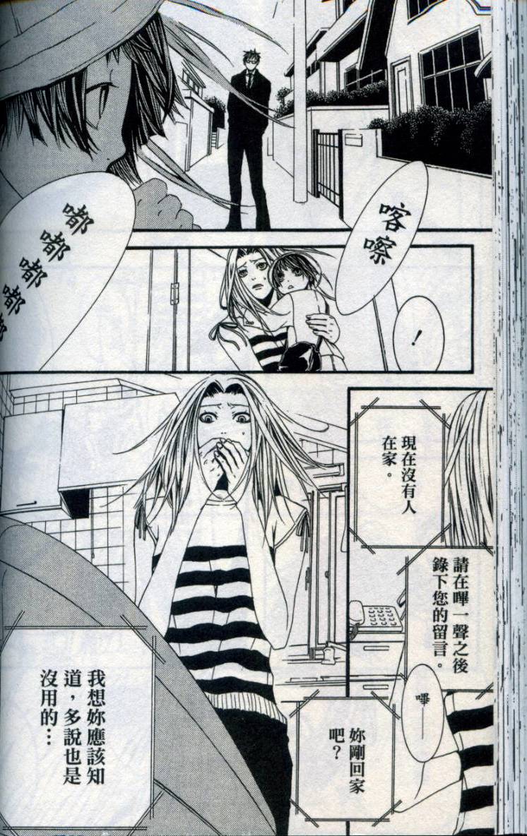 第107页