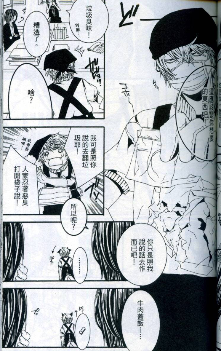 第118页