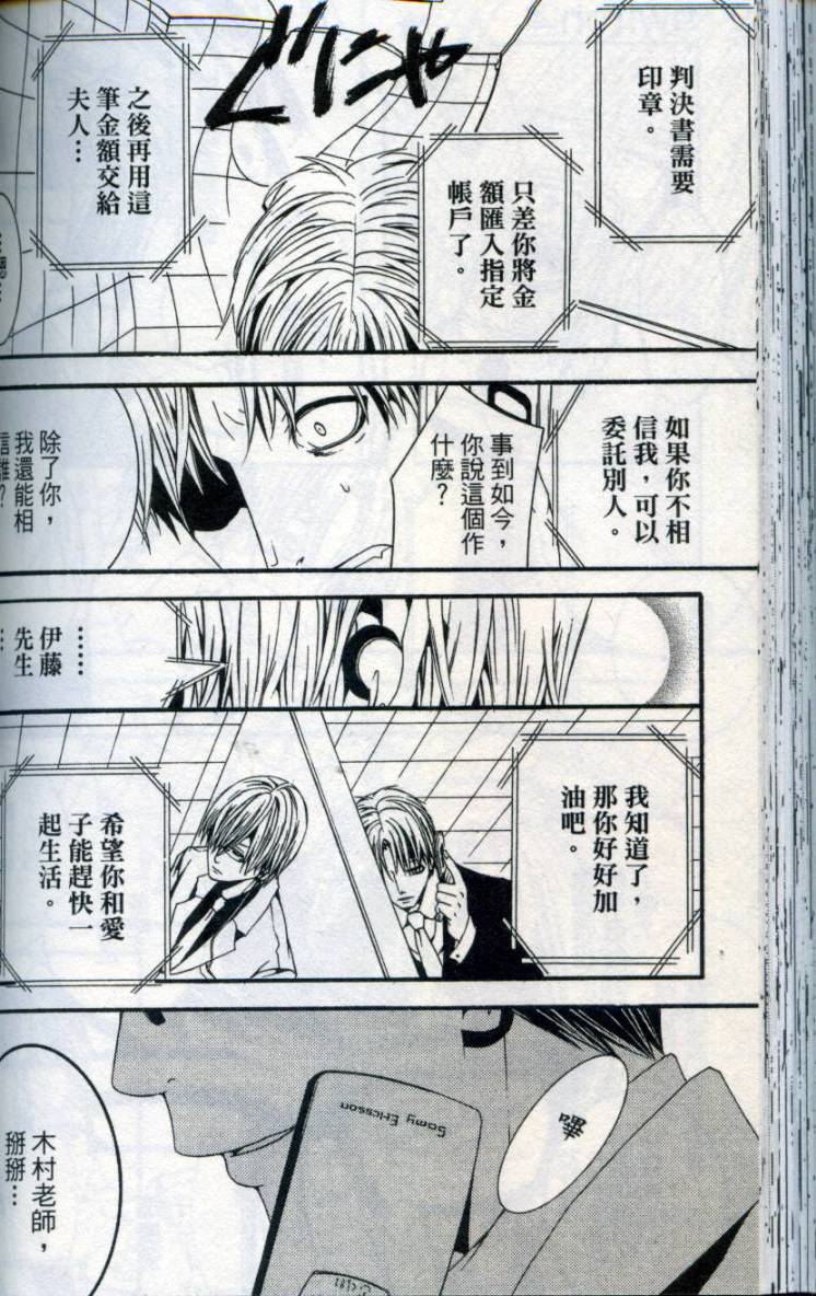 第125页