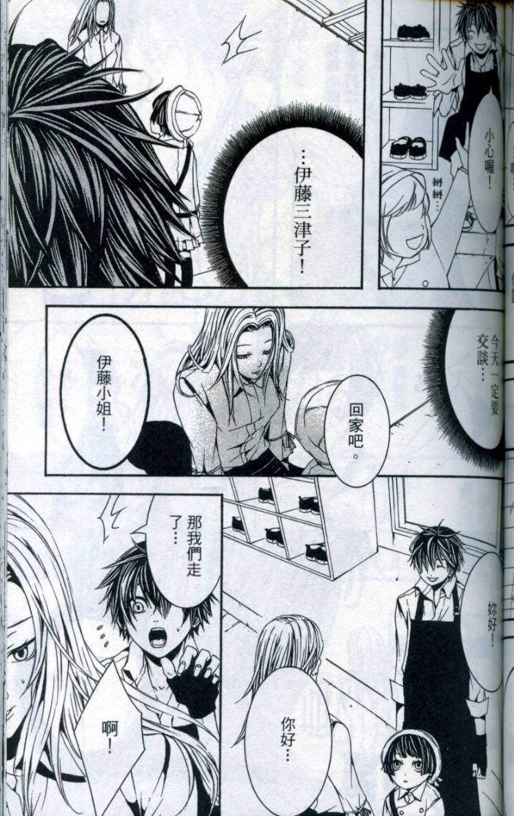 第126页