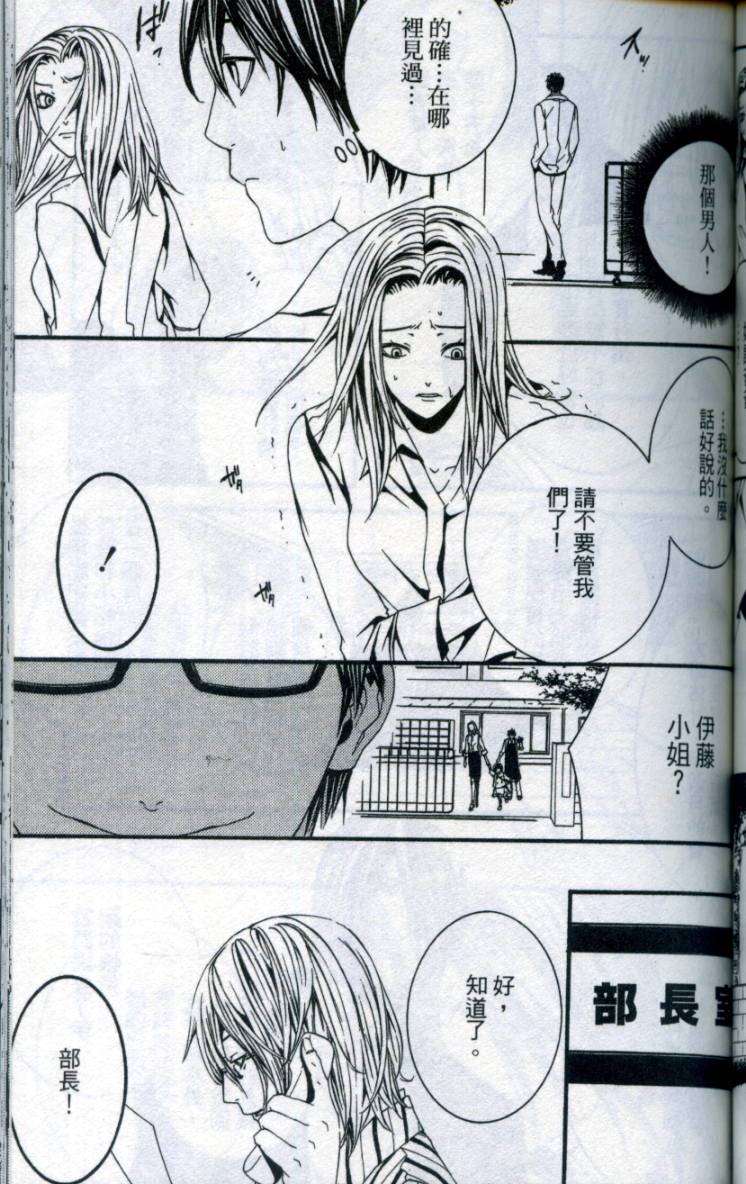 第128页