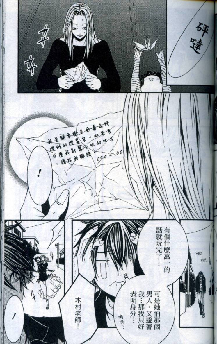 第134页