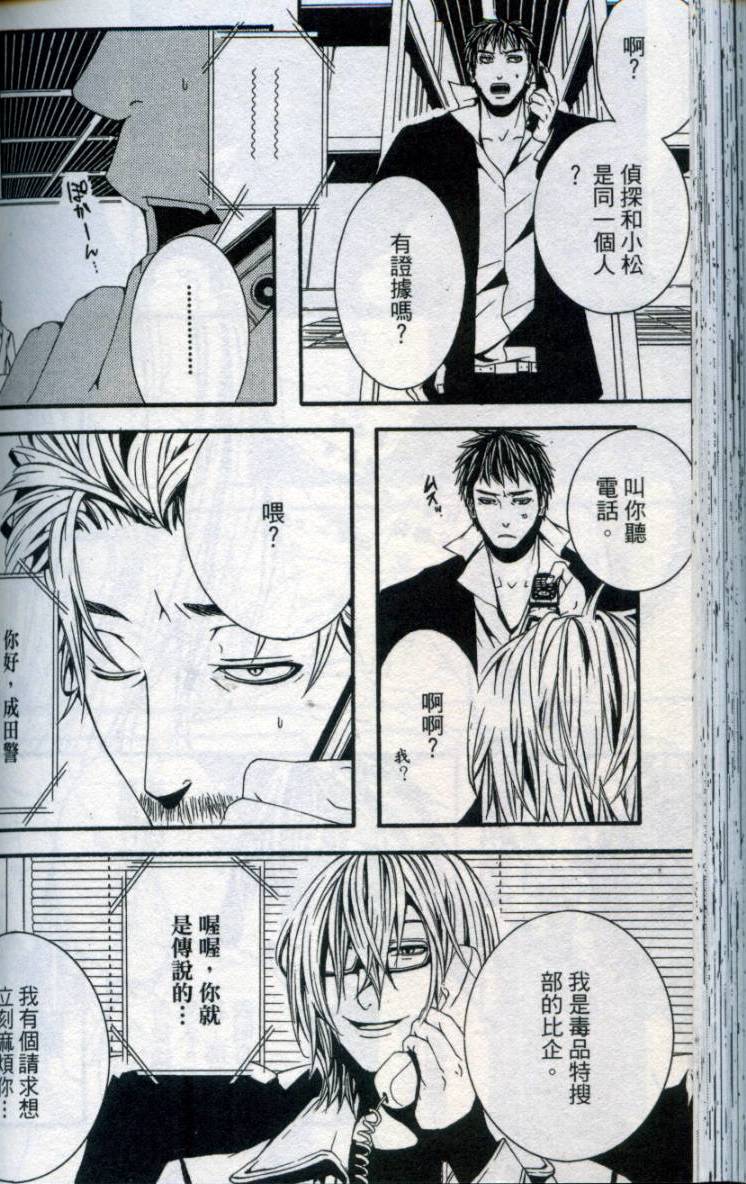第135页