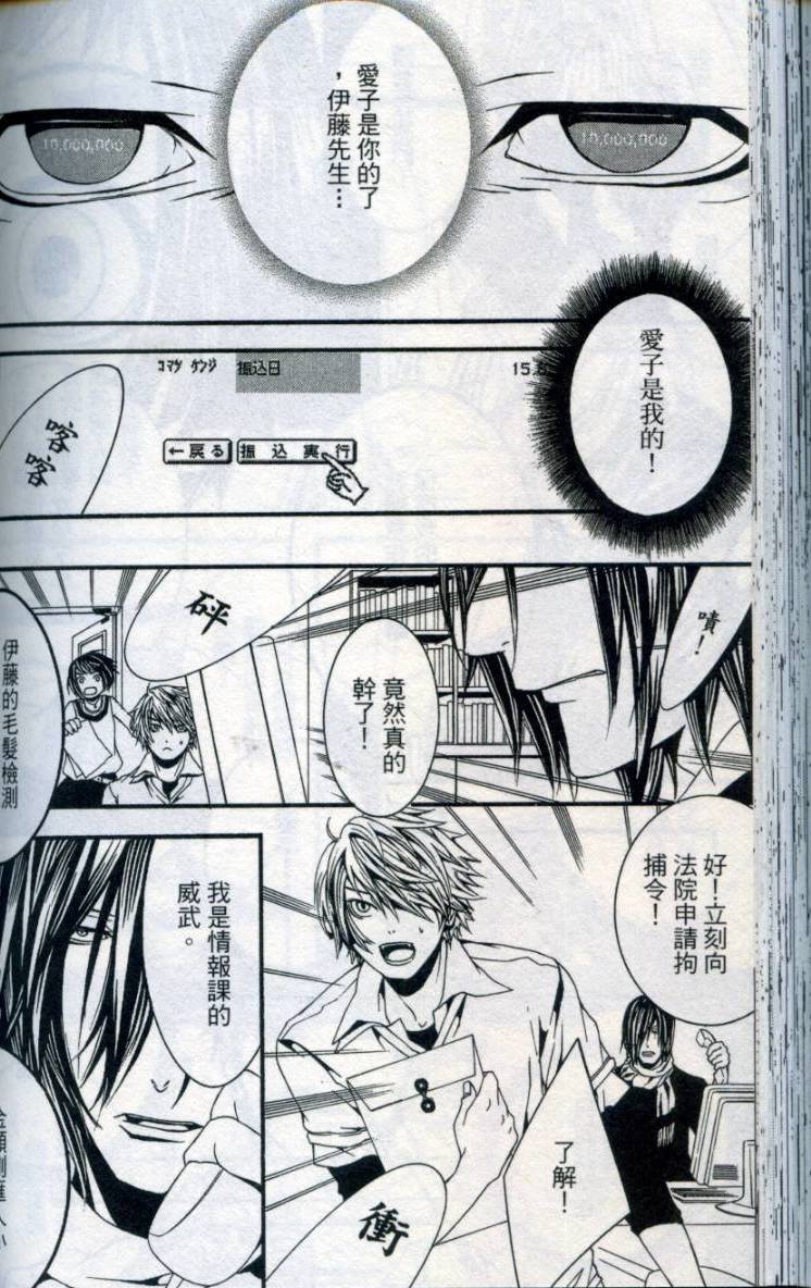 第141页