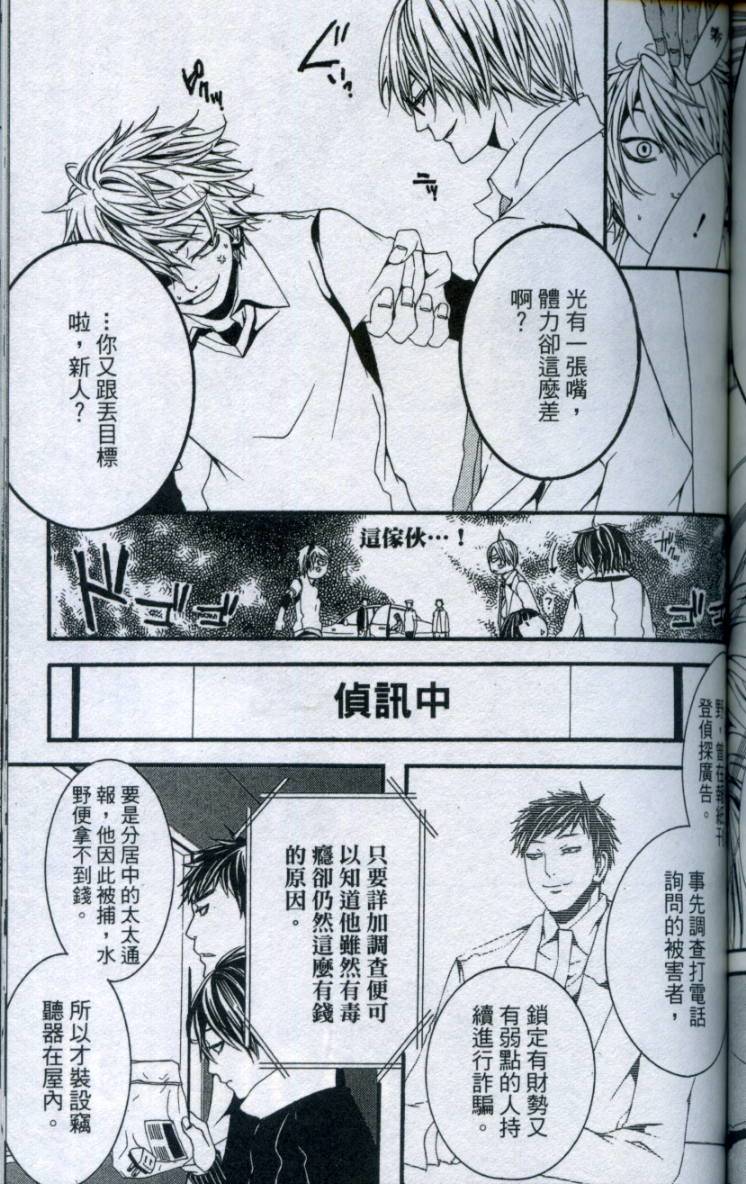 第148页