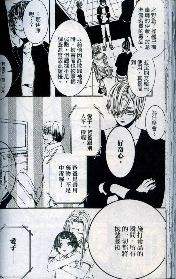 第149页