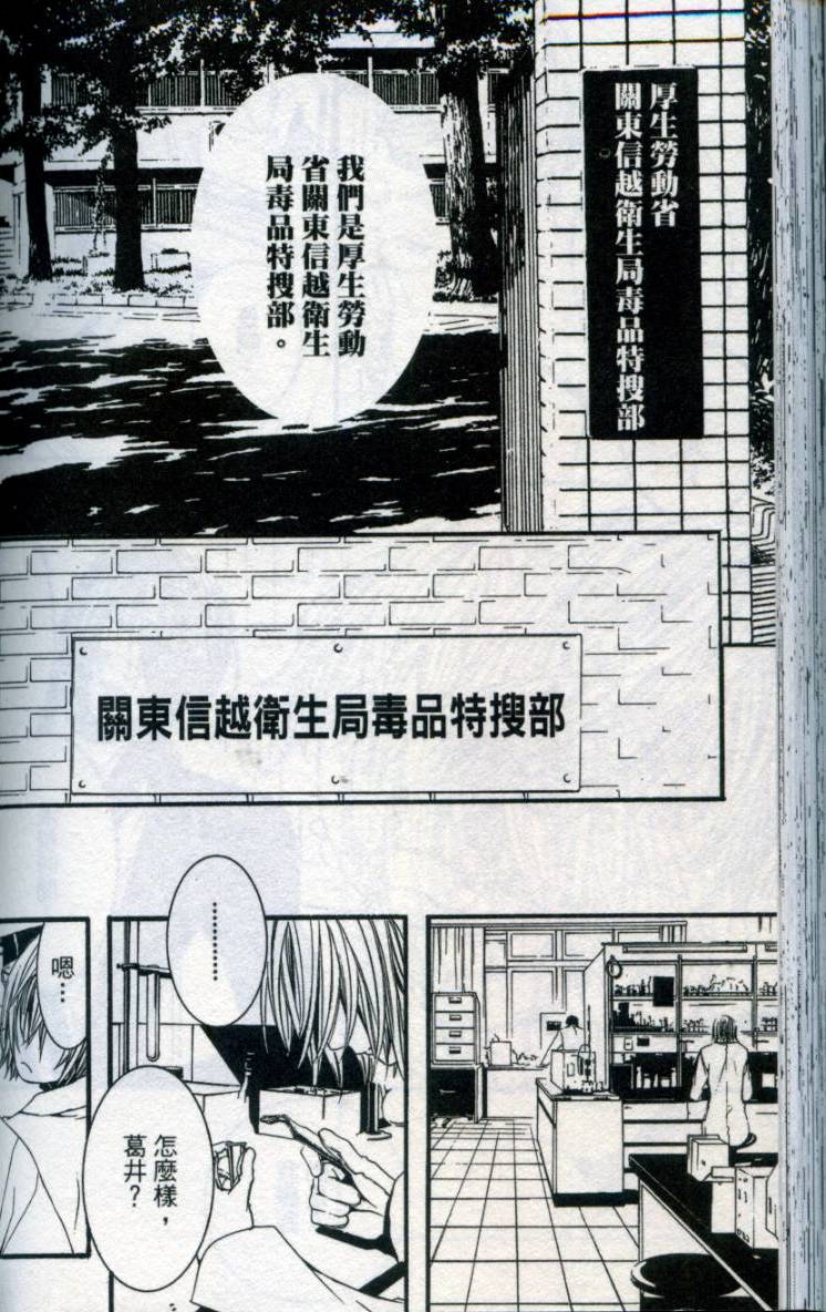 第155页