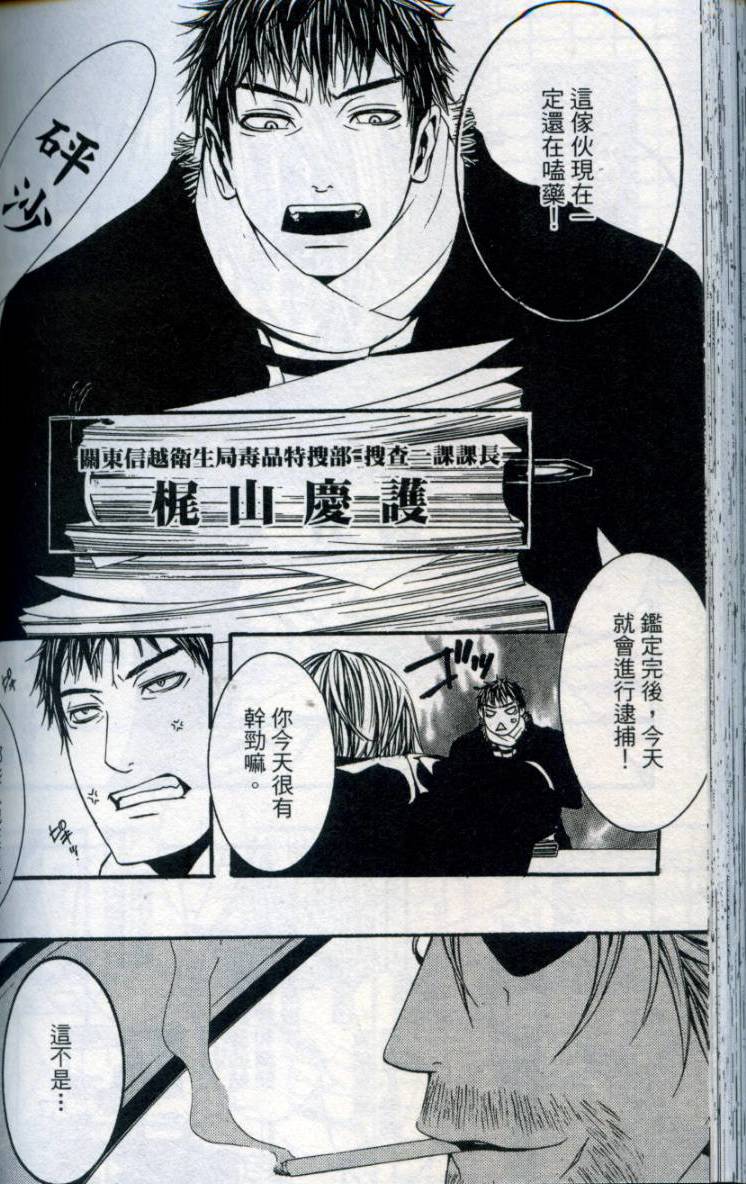 第157页