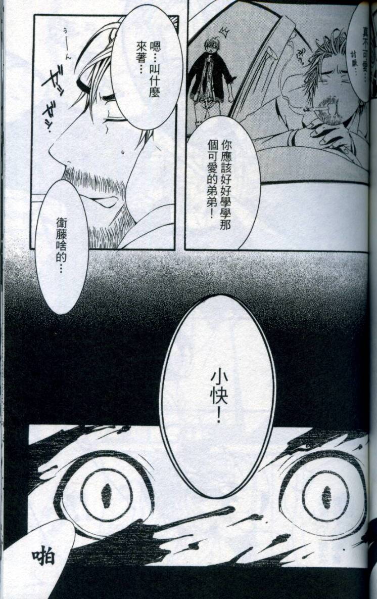 第160页