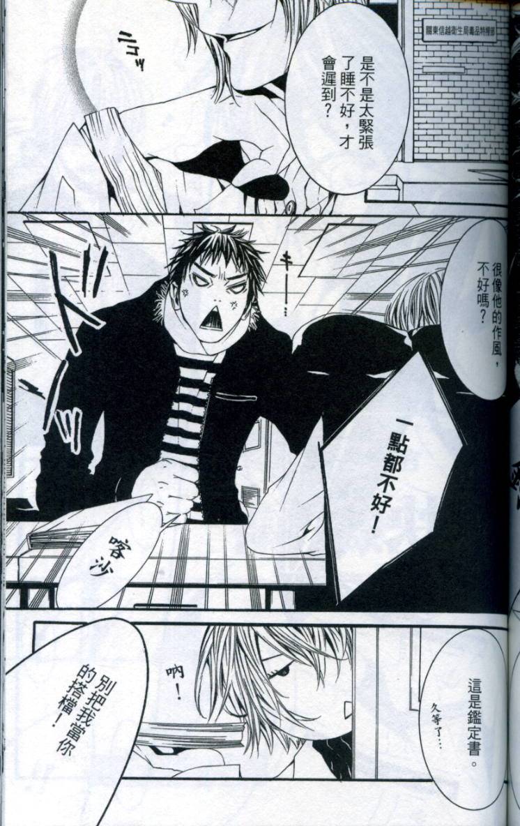 第162页