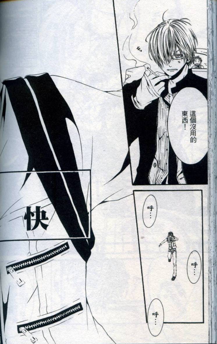 第163页