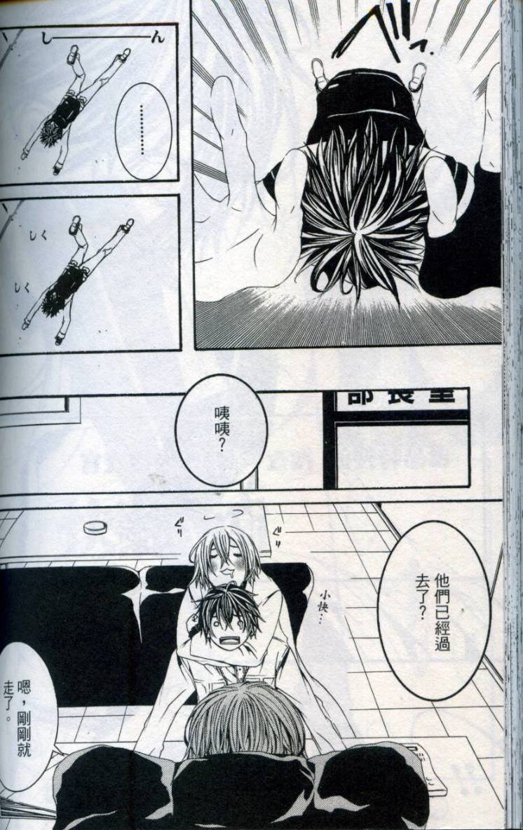 第165页