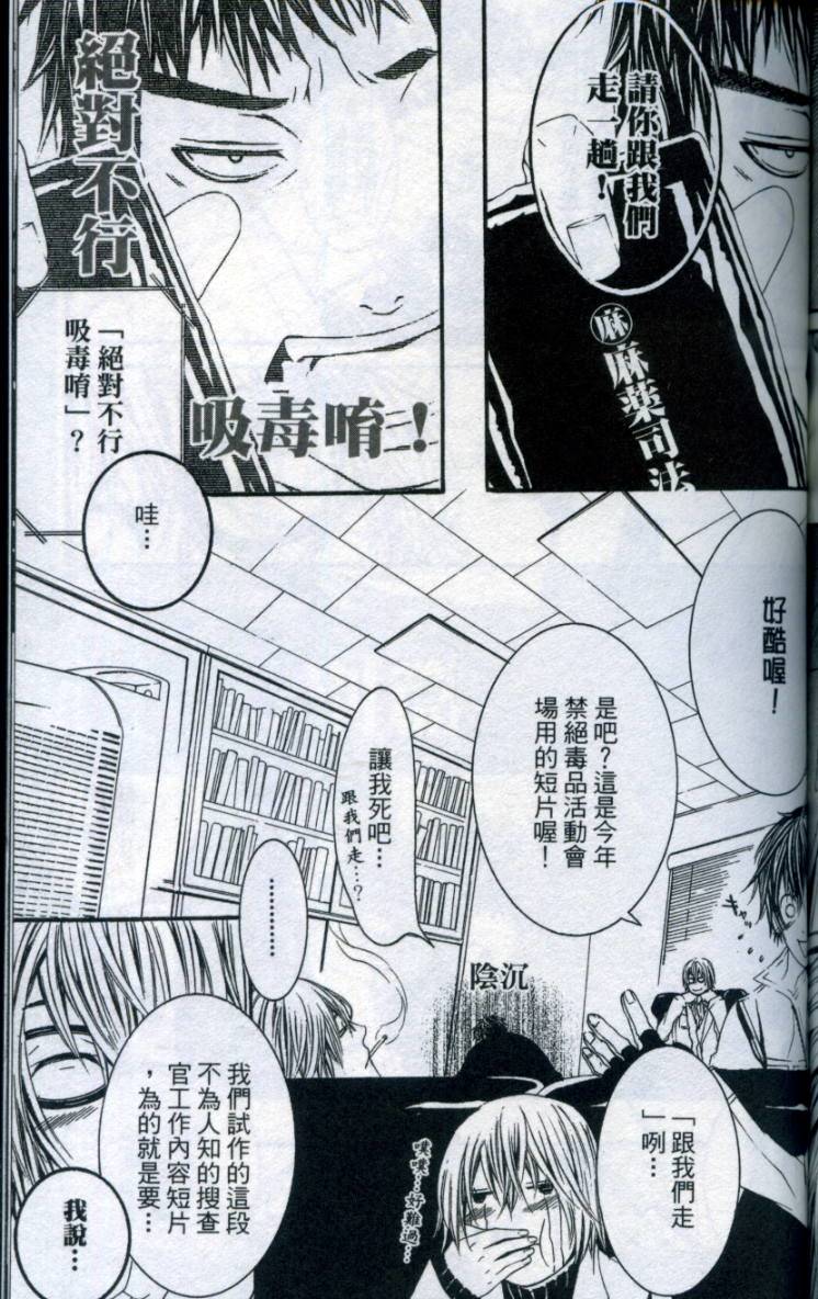第168页