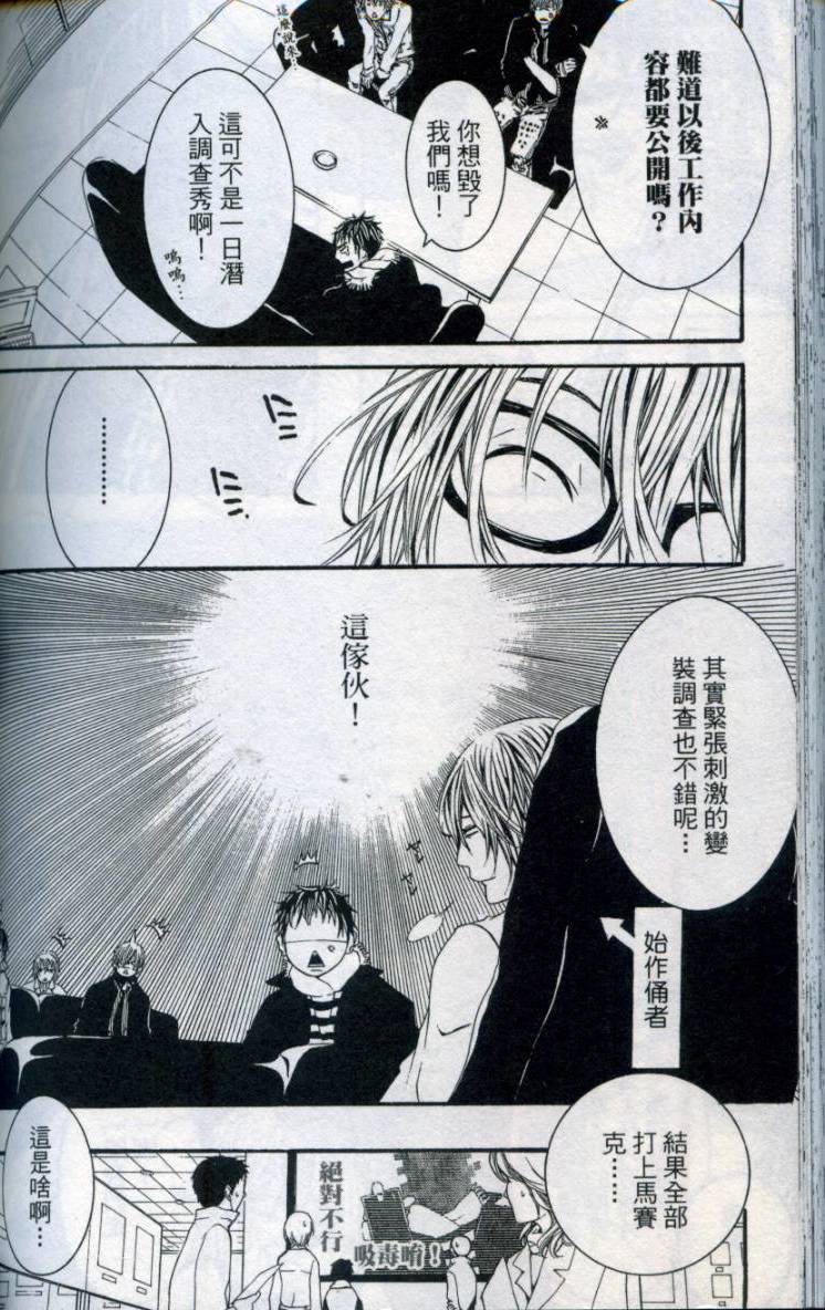 第169页