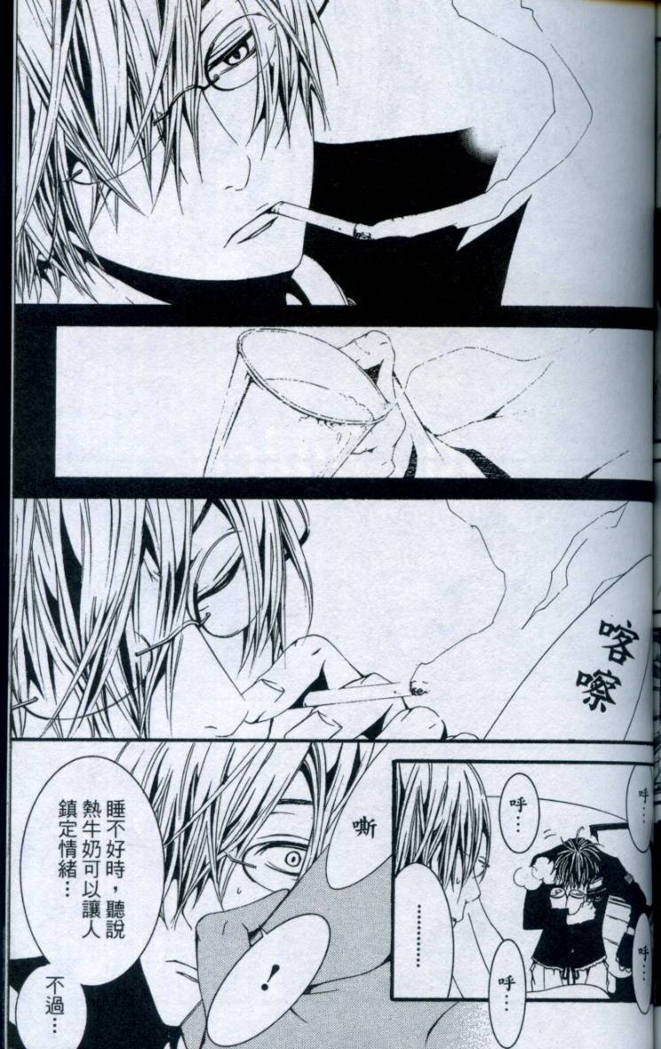第174页