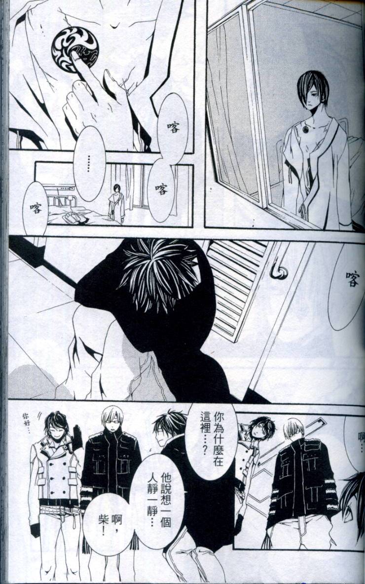 第66页