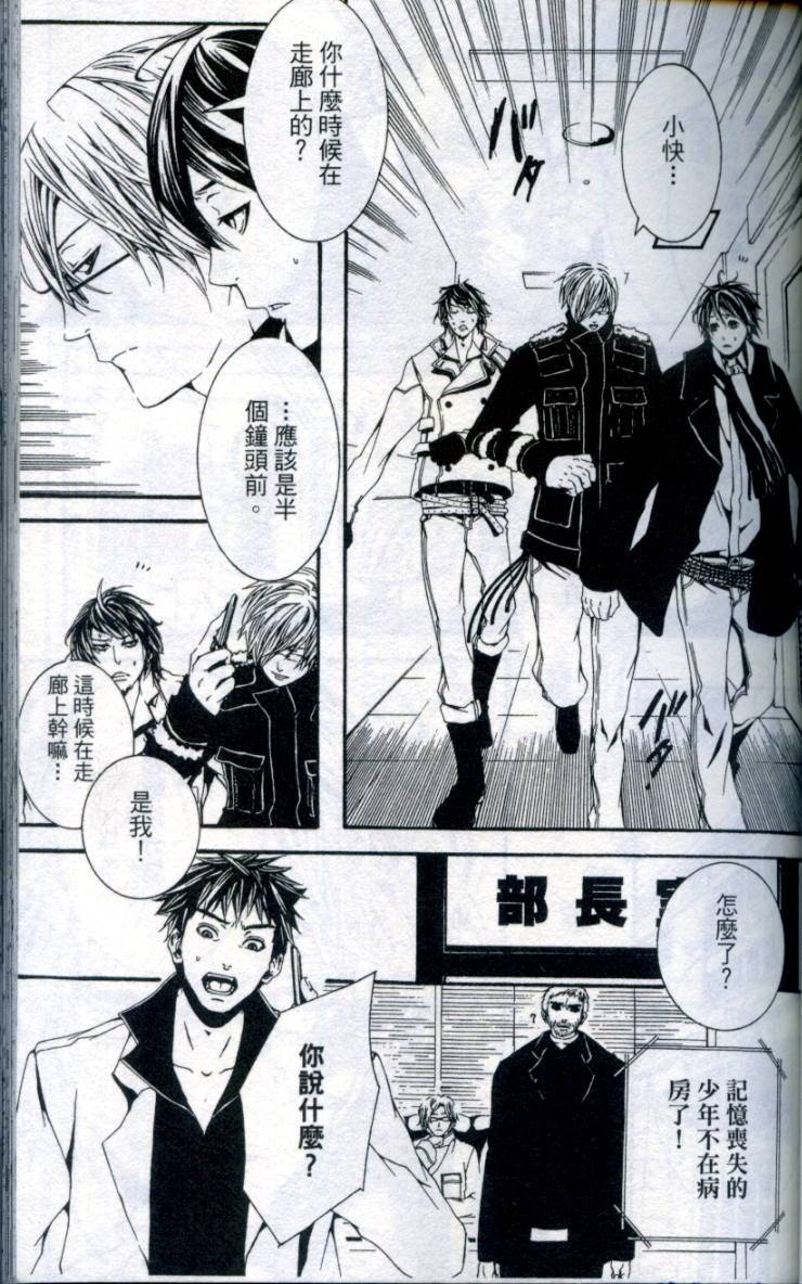 第72页