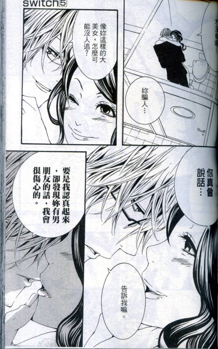 第100页