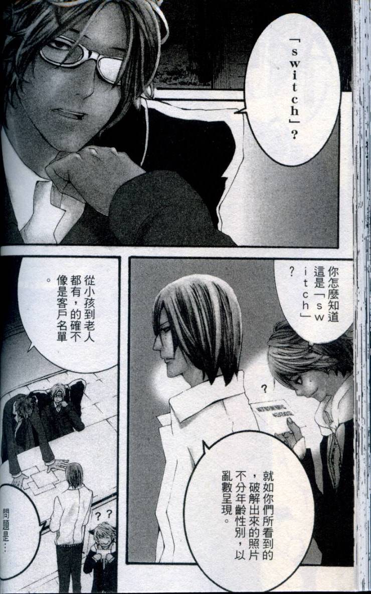 第107页