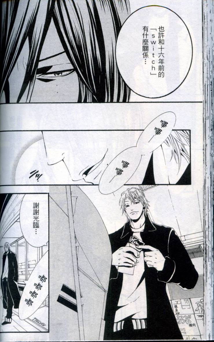 第109页