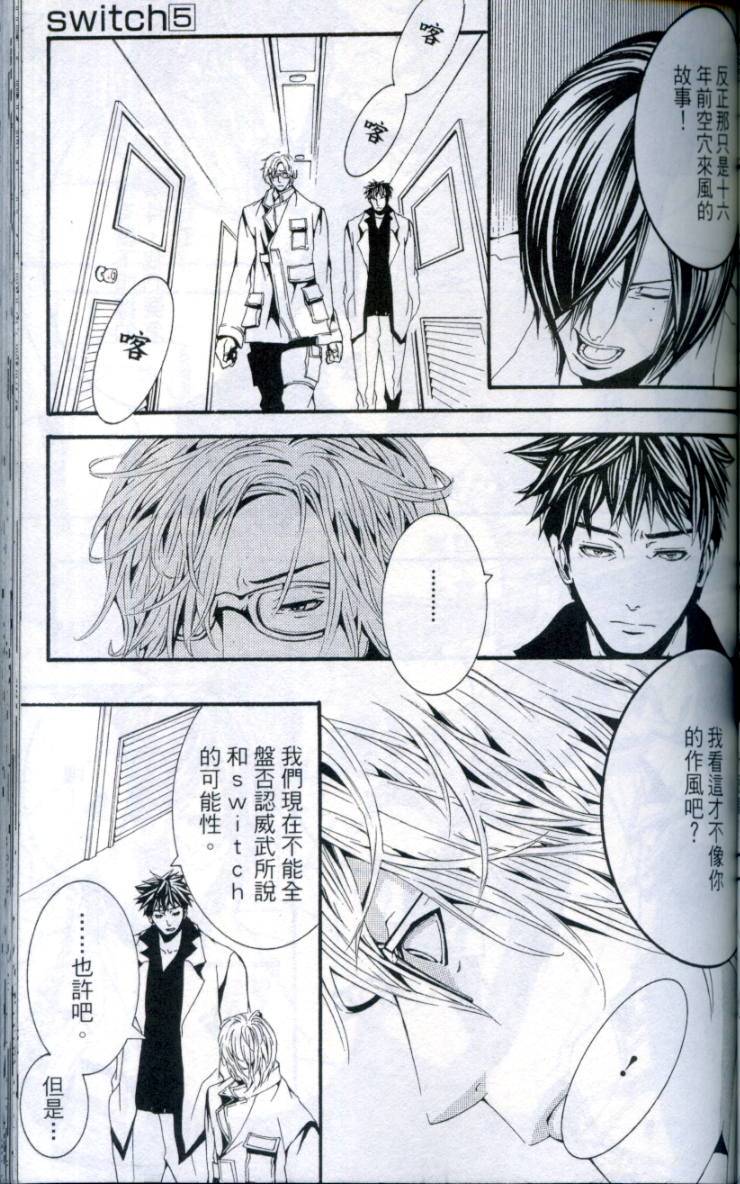 第114页