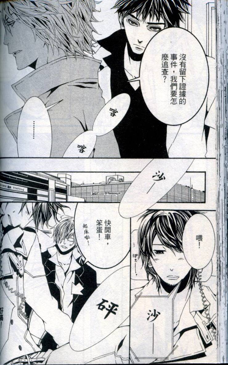 第115页