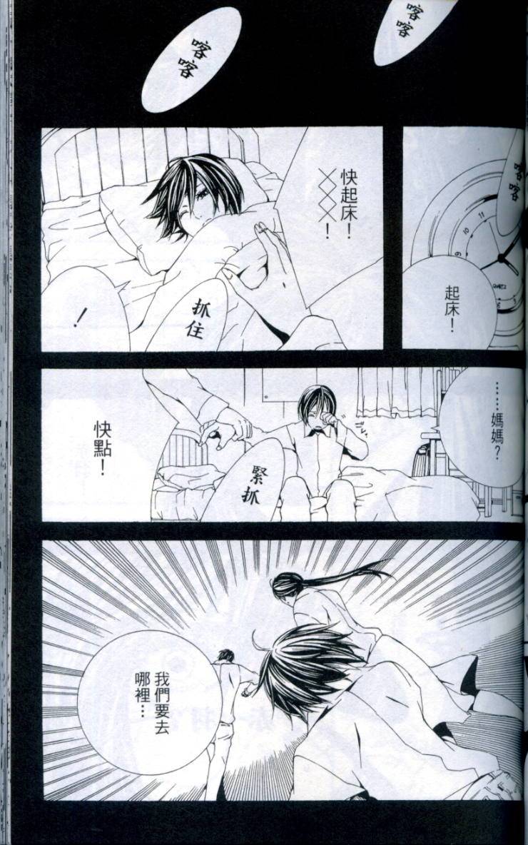 第118页
