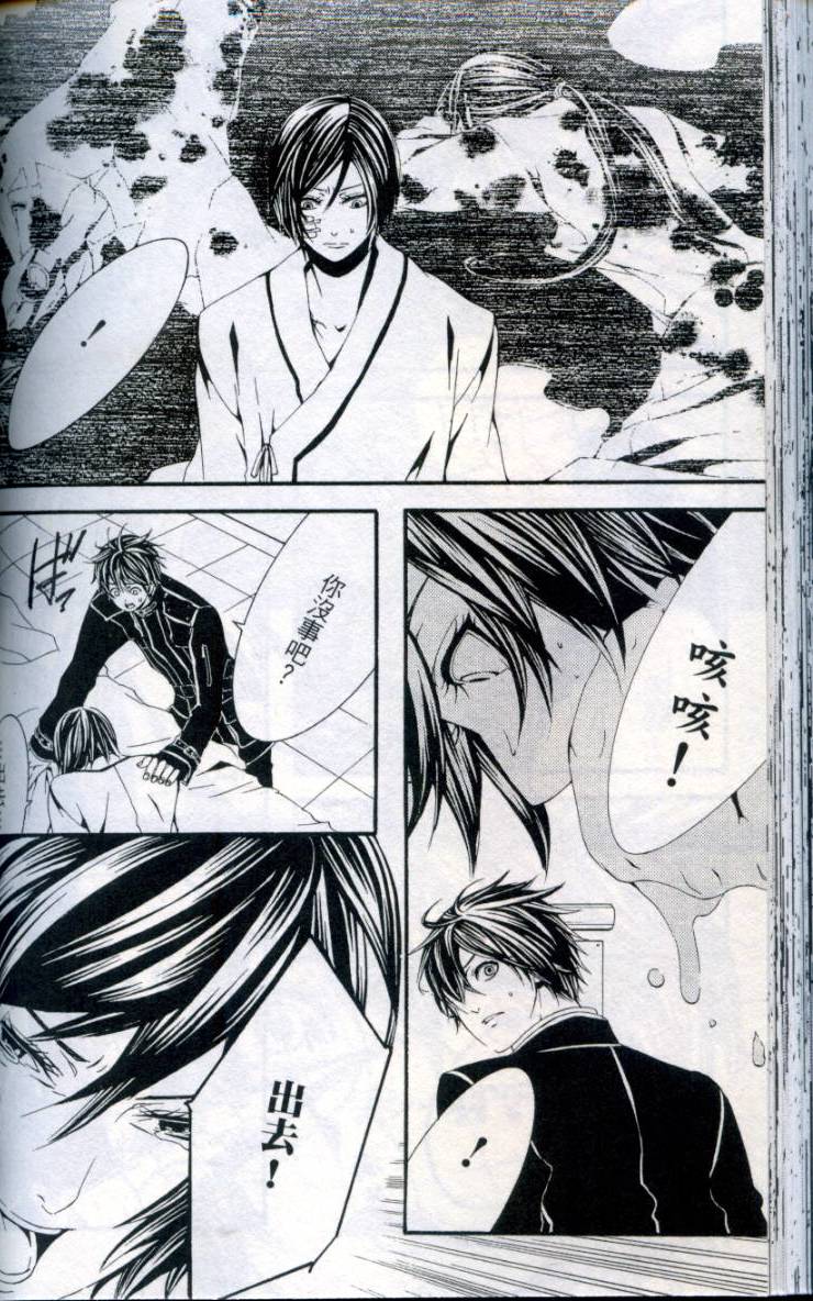 第121页