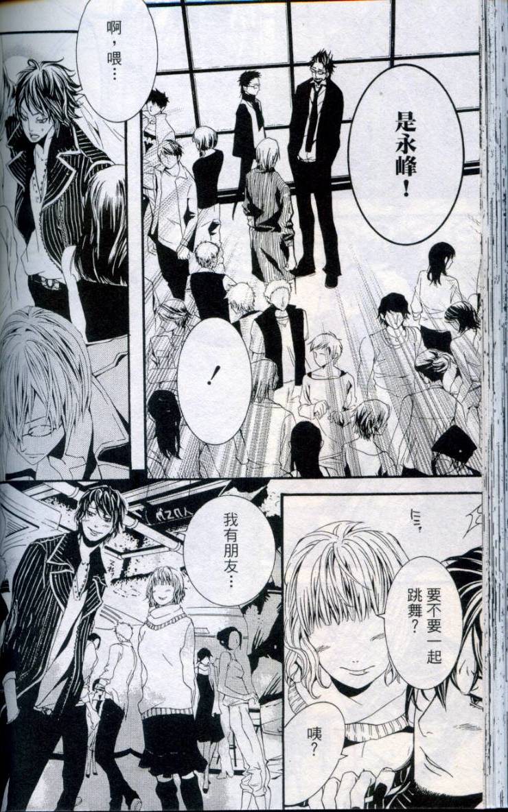 第125页