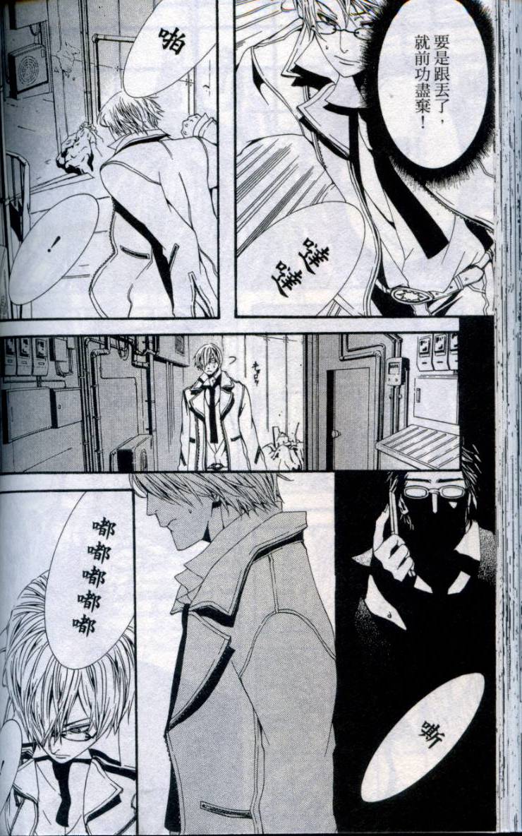 第127页