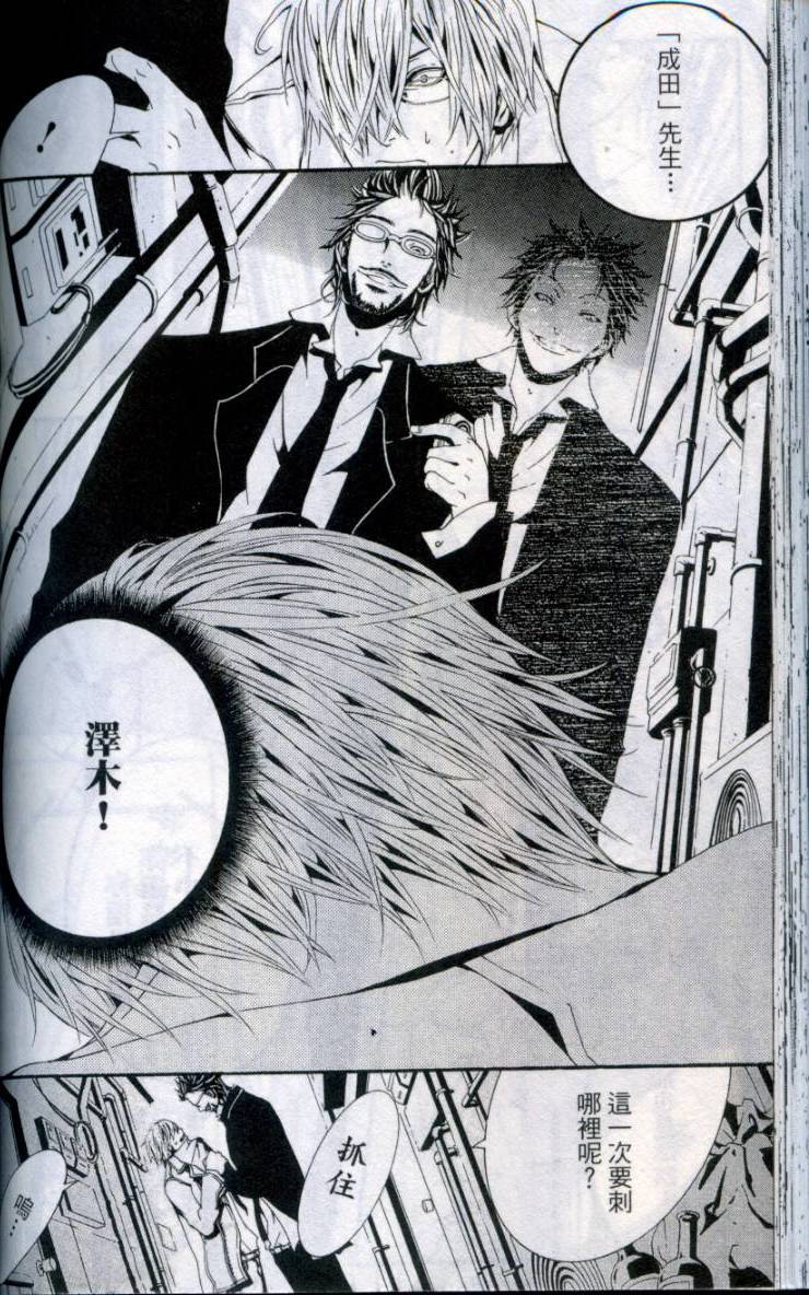 第129页