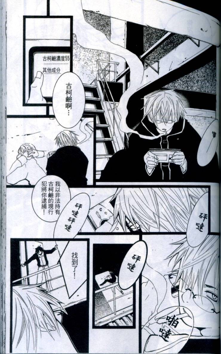 第134页