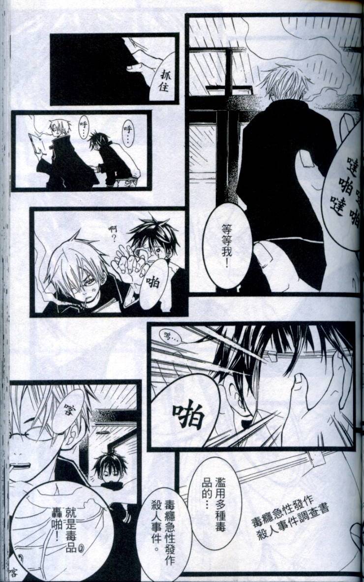 第140页