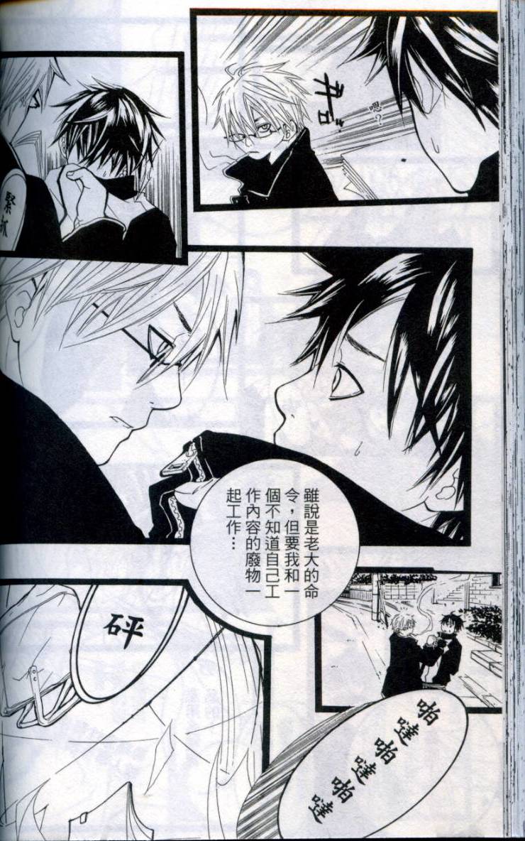 第141页