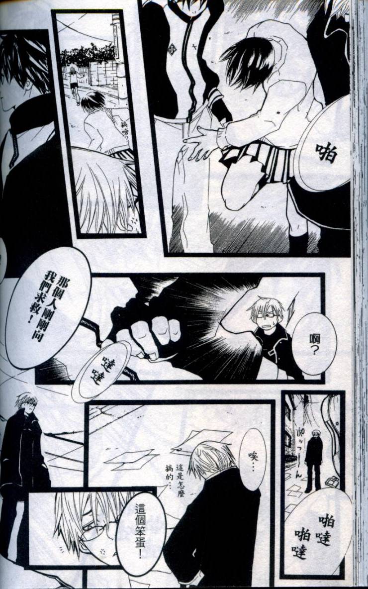 第143页