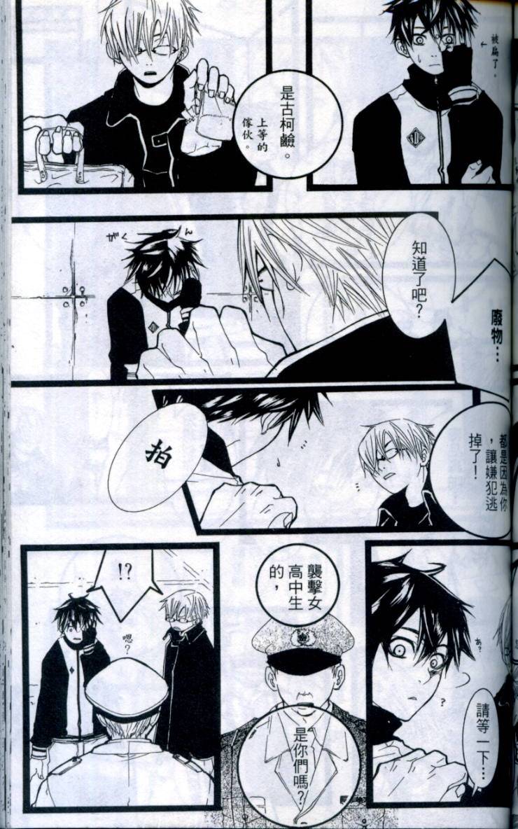 第146页