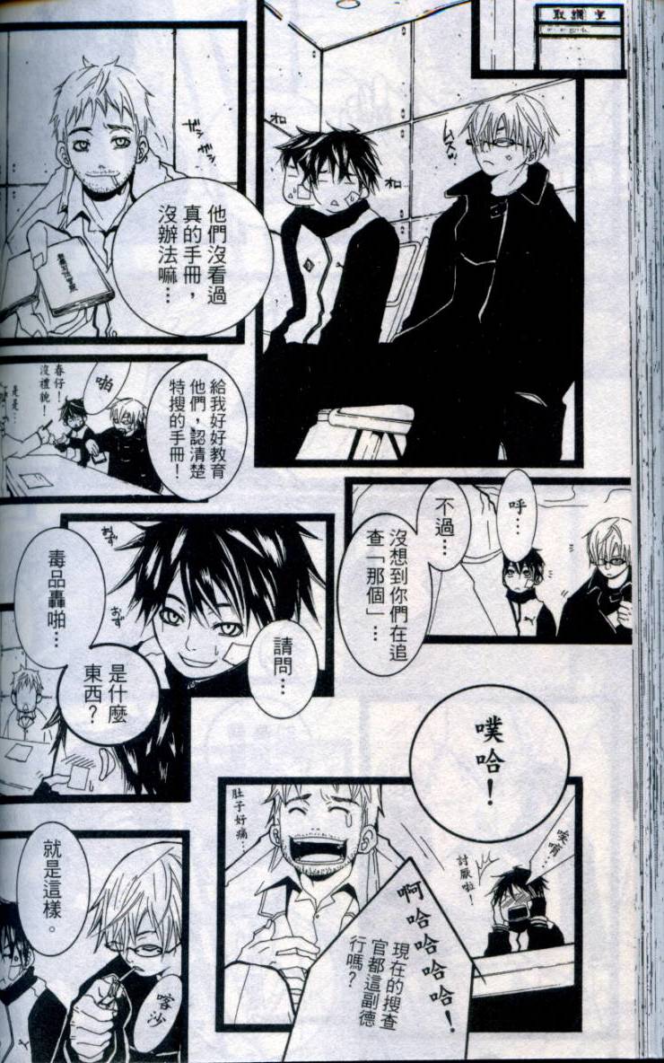 第147页