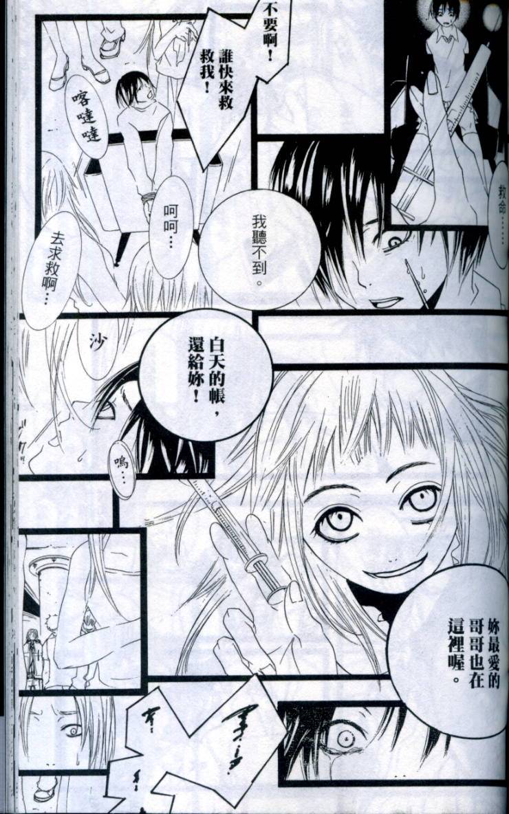 第150页