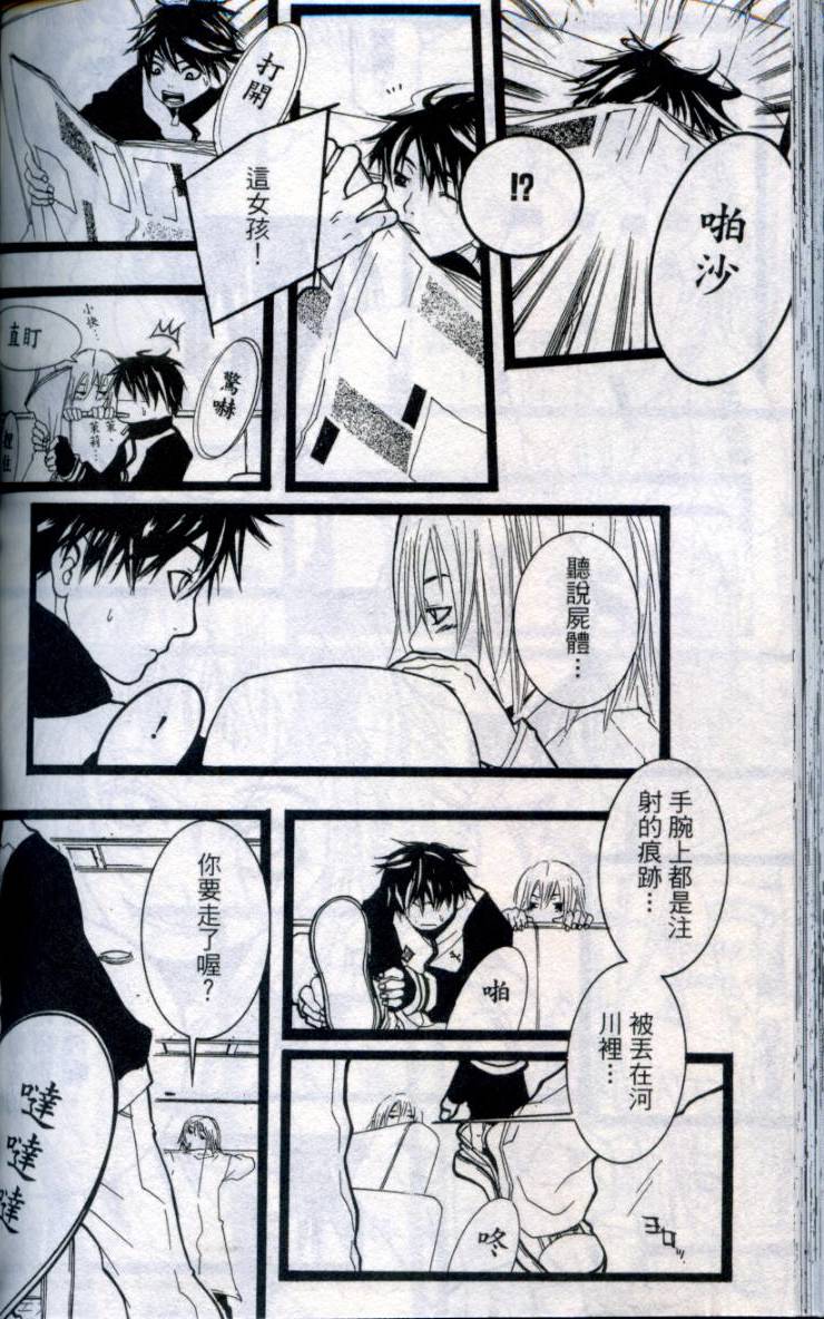 第151页