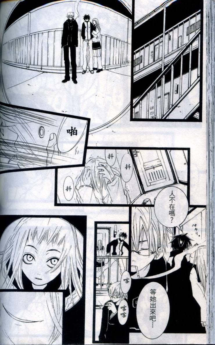 第153页