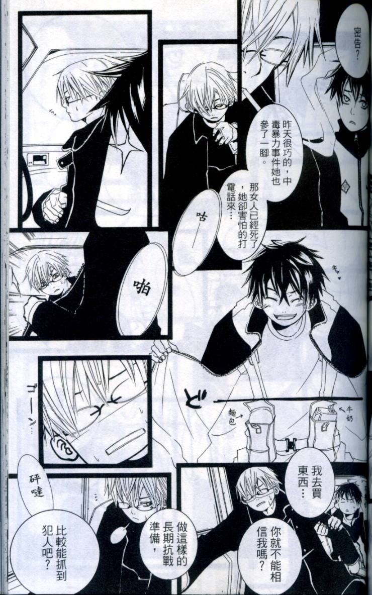 第154页