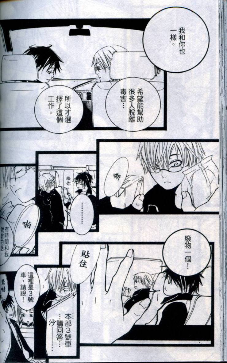 第155页