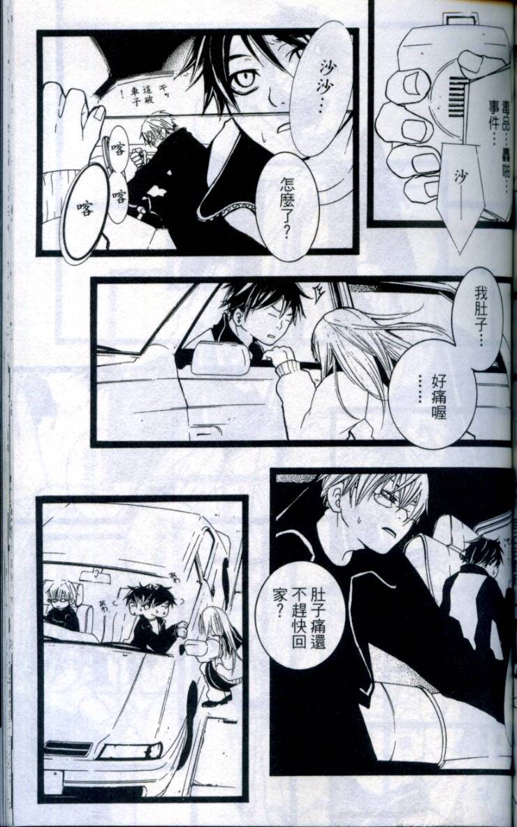 第156页