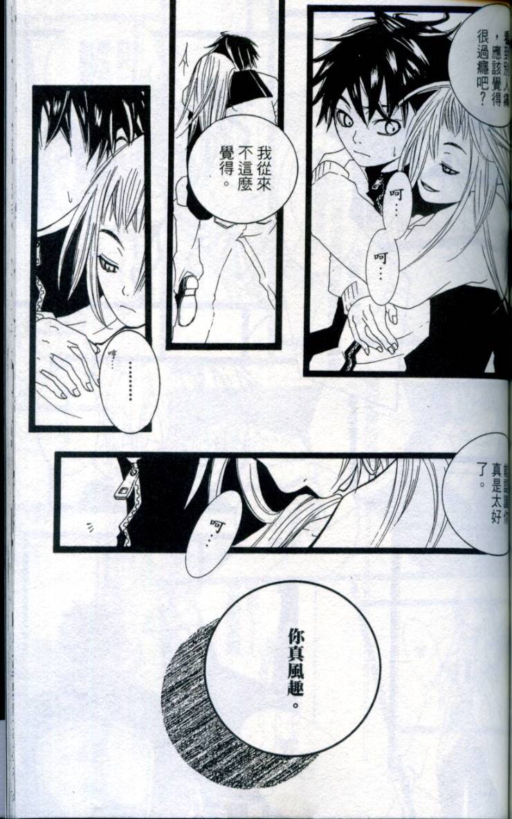 第160页
