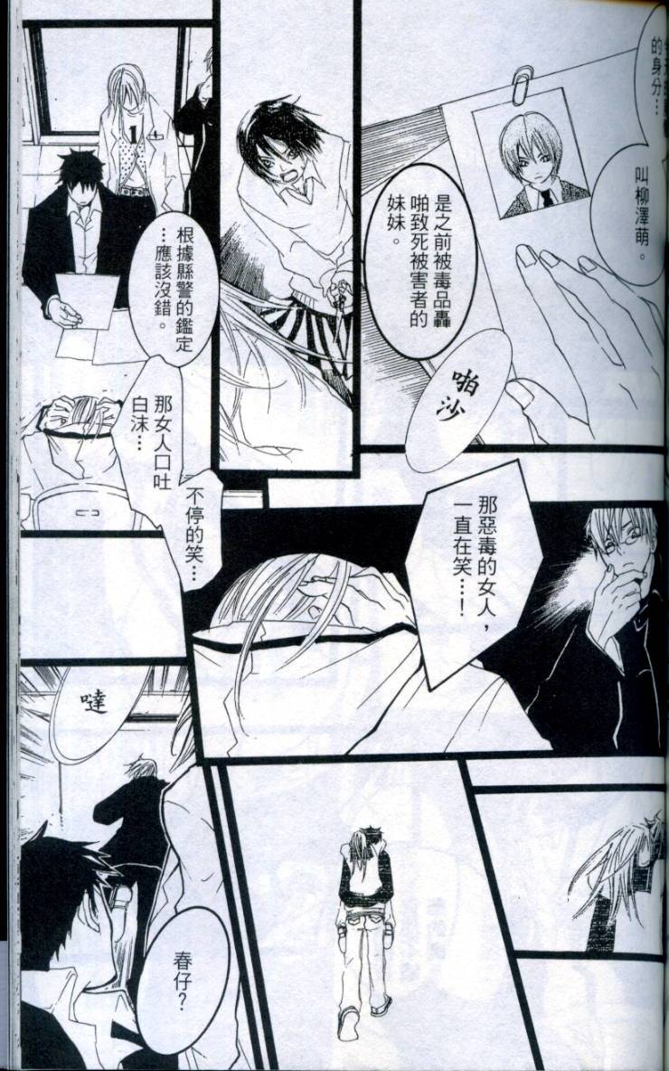 第162页